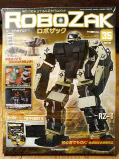 RoboZak35-1.jpg