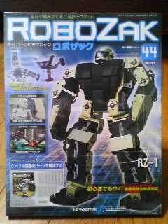 RoboZak44-1.jpg