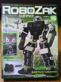 RoboZak45-1.jpg