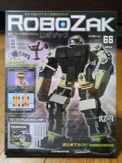 RoboZak66-1.jpg