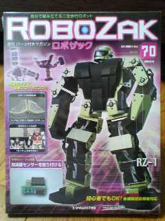 RoboZak70-1.jpg