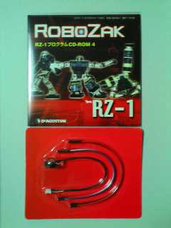 RoboZak71-3.jpg